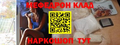 кокс Ликино-Дулёво