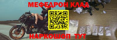 a pvp Ливны