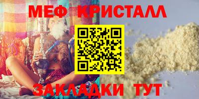 не бодяженный Лесосибирск