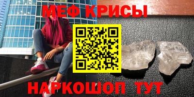 a pvp Ливны