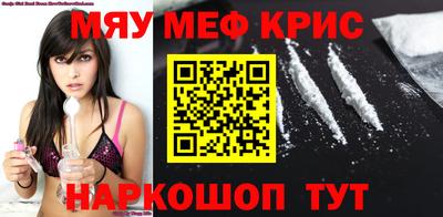 кокс Ликино-Дулёво