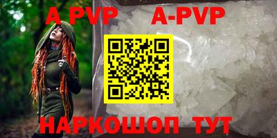 не бодяженный Лесосибирск