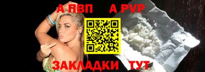 не бодяженный Лесосибирск