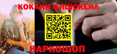 не бодяженный Лесосибирск