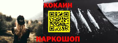 a pvp Ливны