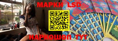 a pvp Ливны