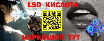 a pvp Ливны