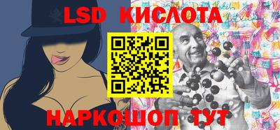 не бодяженный Лесосибирск