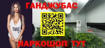 кокс Ликино-Дулёво