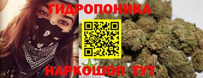 кокс Ликино-Дулёво