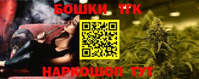 кокс Ликино-Дулёво
