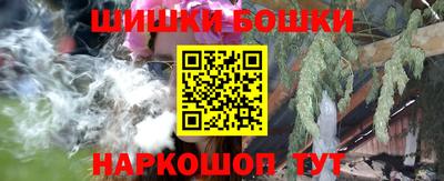 кокс Ликино-Дулёво