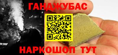 кокс Ликино-Дулёво