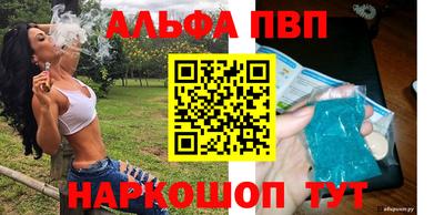 кокс Ликино-Дулёво