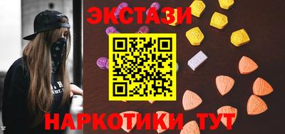 не бодяженный Лесосибирск
