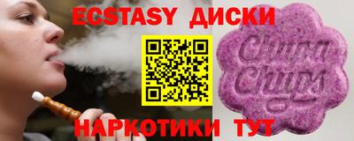a pvp Ливны