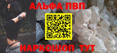 a pvp Ливны