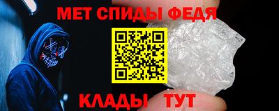a pvp Ливны