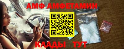 не бодяженный Лесосибирск
