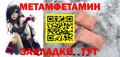не бодяженный Лесосибирск