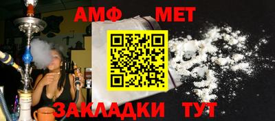 не бодяженный Лесосибирск