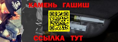 кокс Ликино-Дулёво
