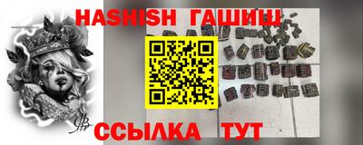 кокс Ликино-Дулёво