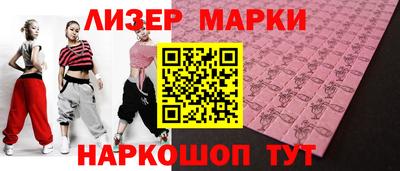 не бодяженный Лесосибирск