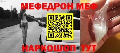 кокс Ликино-Дулёво