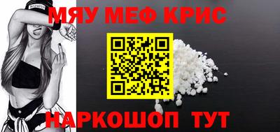 кокс Ликино-Дулёво