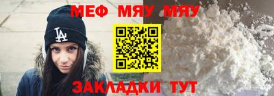a pvp Ливны