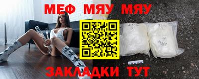 a pvp Ливны
